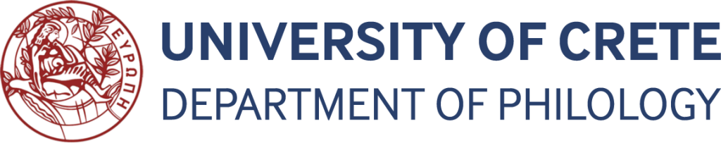 logo Department of Philology UoC